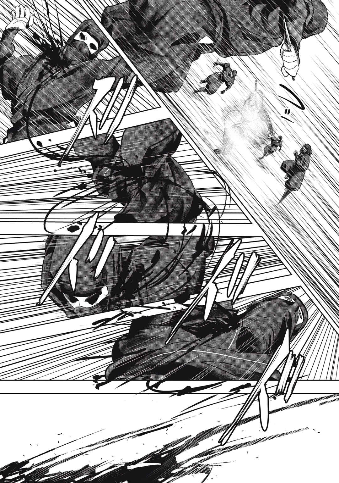 Assassin’s Creed Shadows: The Tale of Iga Chapter 7 - Page 17