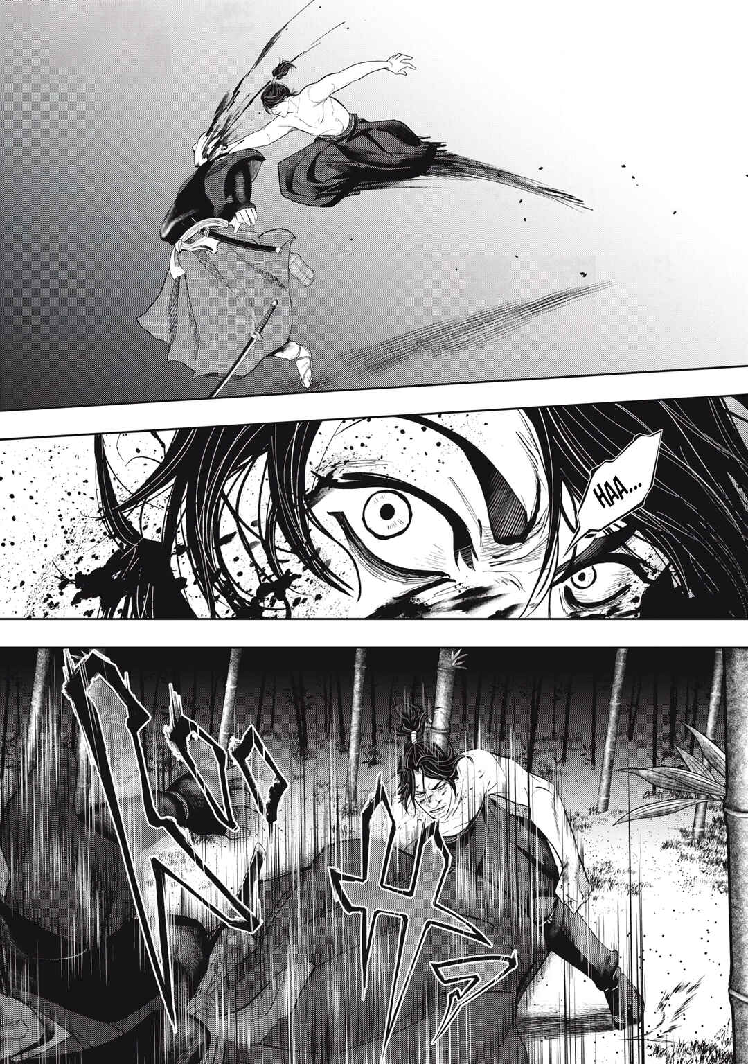 Assassin’s Creed Shadows: The Tale of Iga Chapter 7 - Page 3