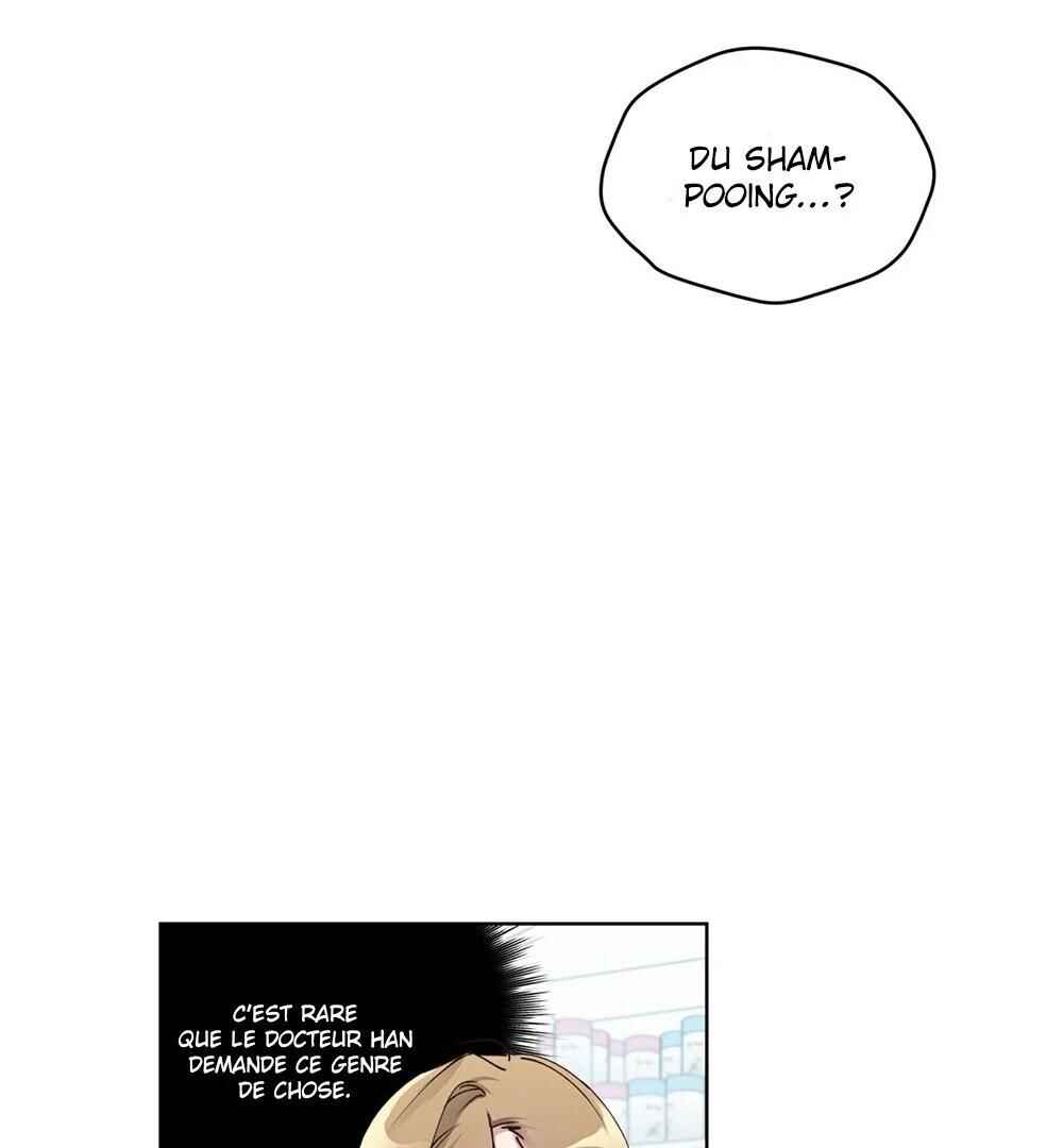 Memories Of Your Breath Chapter 14 - Page 47