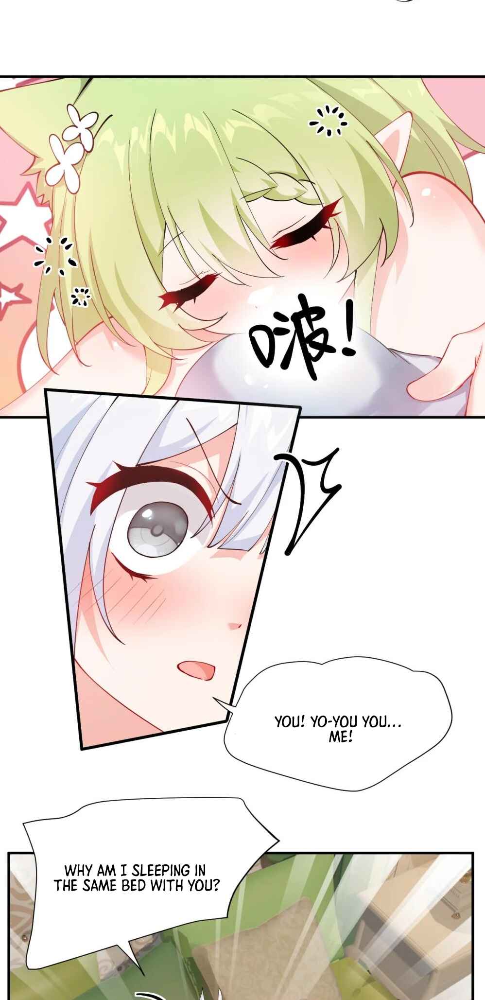 Tiānshēng Mèigǔ De Wǒ Bèi Bìng Jiāo Tú Er Dīng Shàngle Chapter 26 - Page 9