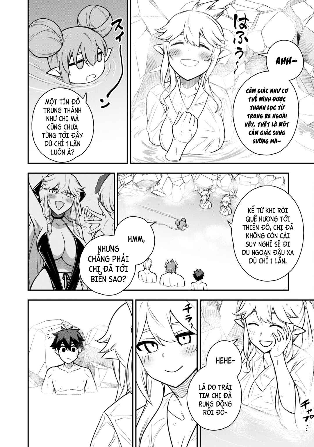 Saikin Haitta Shiro Madoushi ga Party Crusher de, Ore no Isekai Boukensha Seikatsu ga Houkai no Kiki na Ken ni Tsuite Chapter 16 - Page 10