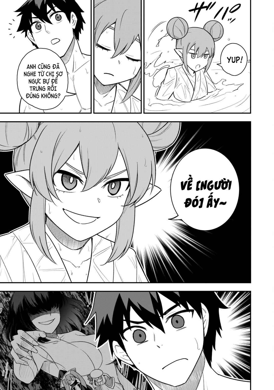Saikin Haitta Shiro Madoushi ga Party Crusher de, Ore no Isekai Boukensha Seikatsu ga Houkai no Kiki na Ken ni Tsuite Chapter 16 - Page 13