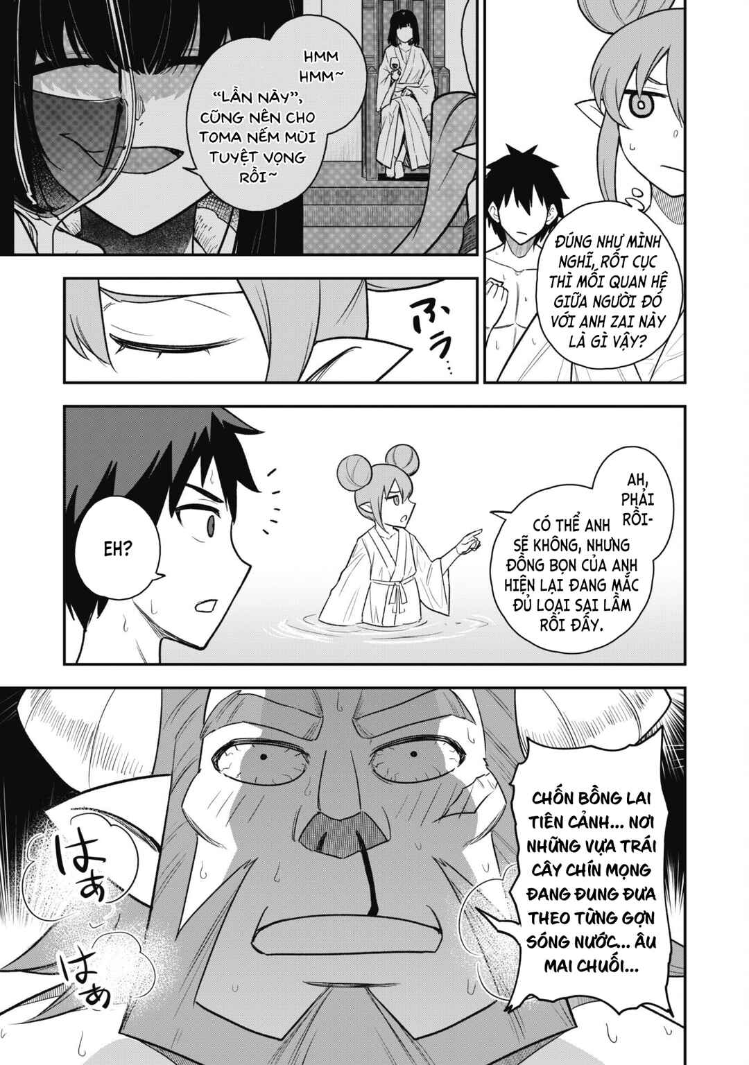 Saikin Haitta Shiro Madoushi ga Party Crusher de, Ore no Isekai Boukensha Seikatsu ga Houkai no Kiki na Ken ni Tsuite Chapter 16 - Page 19