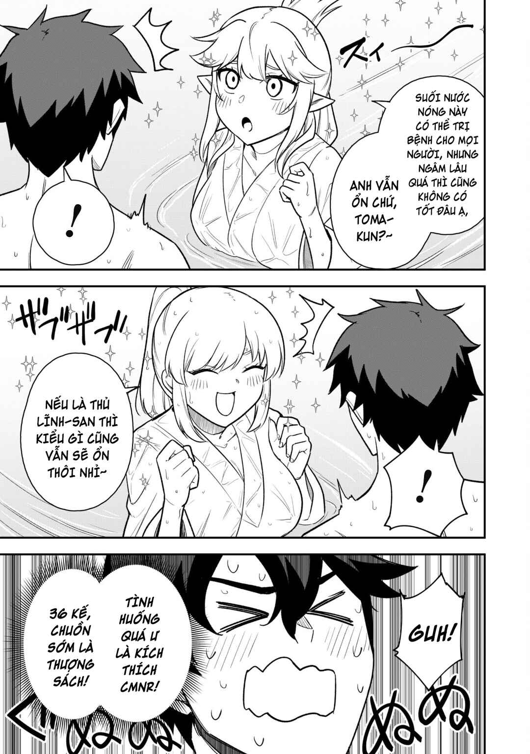 Saikin Haitta Shiro Madoushi ga Party Crusher de, Ore no Isekai Boukensha Seikatsu ga Houkai no Kiki na Ken ni Tsuite Chapter 16 - Page 23