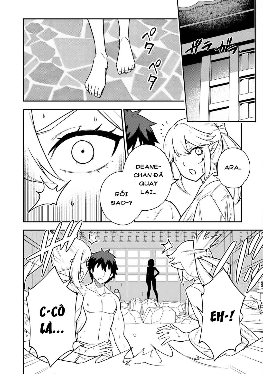 Saikin Haitta Shiro Madoushi ga Party Crusher de, Ore no Isekai Boukensha Seikatsu ga Houkai no Kiki na Ken ni Tsuite Chapter 16 - Page 24
