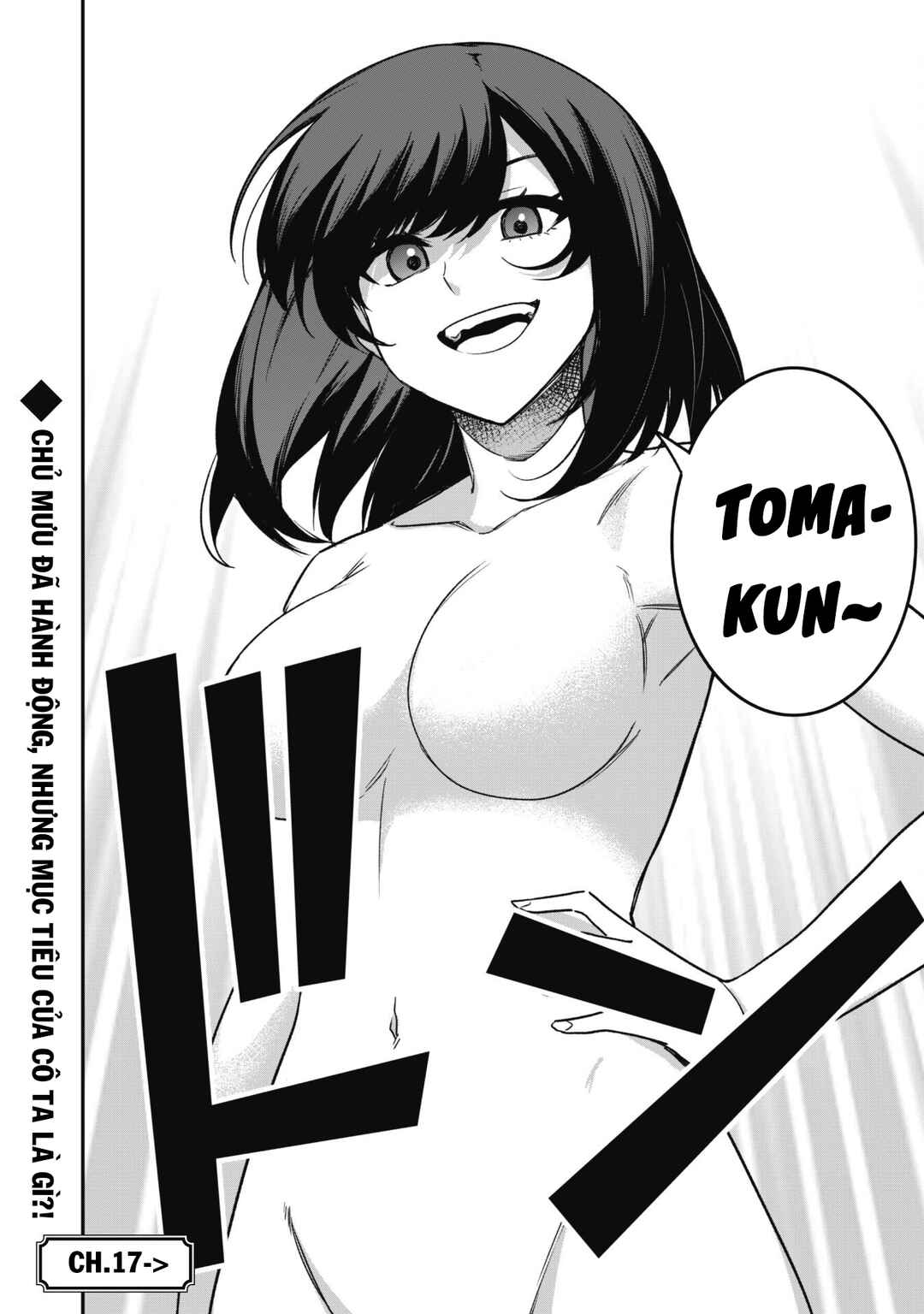 Saikin Haitta Shiro Madoushi ga Party Crusher de, Ore no Isekai Boukensha Seikatsu ga Houkai no Kiki na Ken ni Tsuite Chapter 16 - Page 26