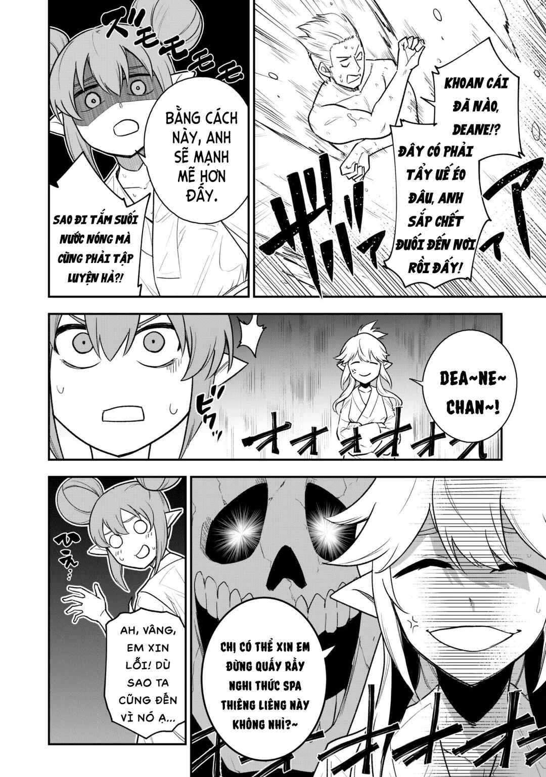 Saikin Haitta Shiro Madoushi ga Party Crusher de, Ore no Isekai Boukensha Seikatsu ga Houkai no Kiki na Ken ni Tsuite Chapter 16 - Page 8