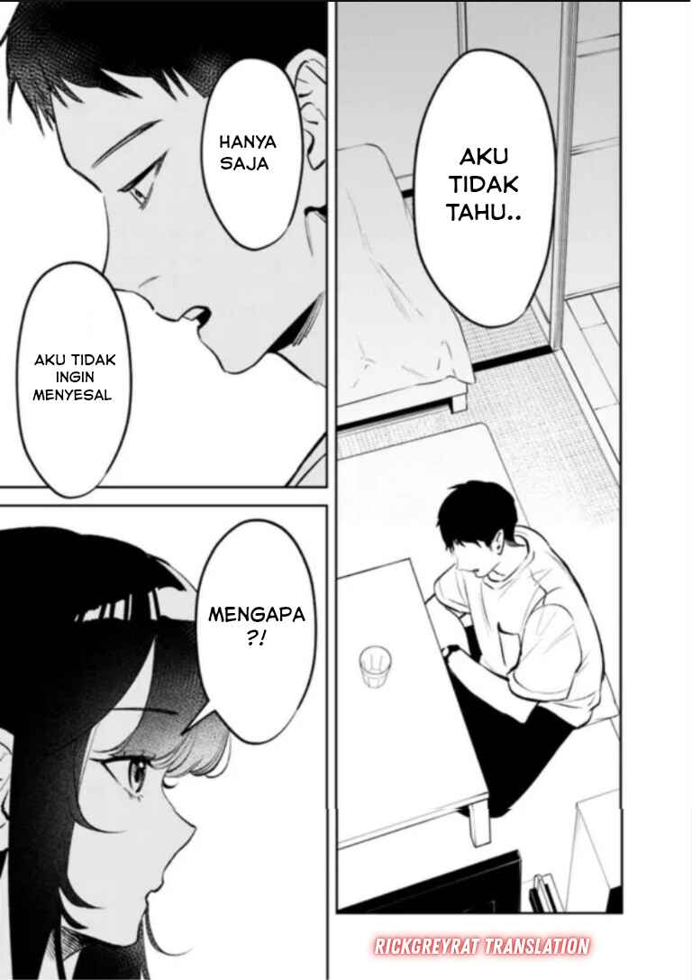 Koko Jidai ni Gomandatta Jou sama to no Dousei Seikatsu wa Igaito Igokochi ga Warukunai Chapter 27 - Page 12