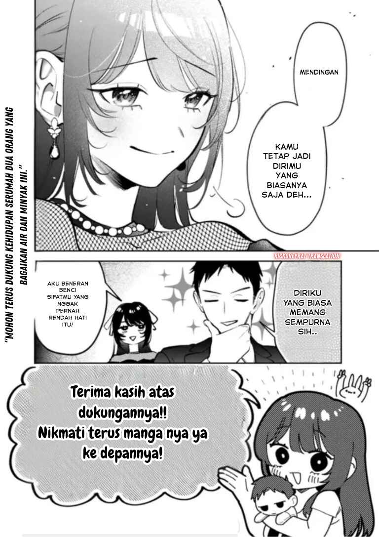 Koko Jidai ni Gomandatta Jou sama to no Dousei Seikatsu wa Igaito Igokochi ga Warukunai Chapter 27 - Page 23