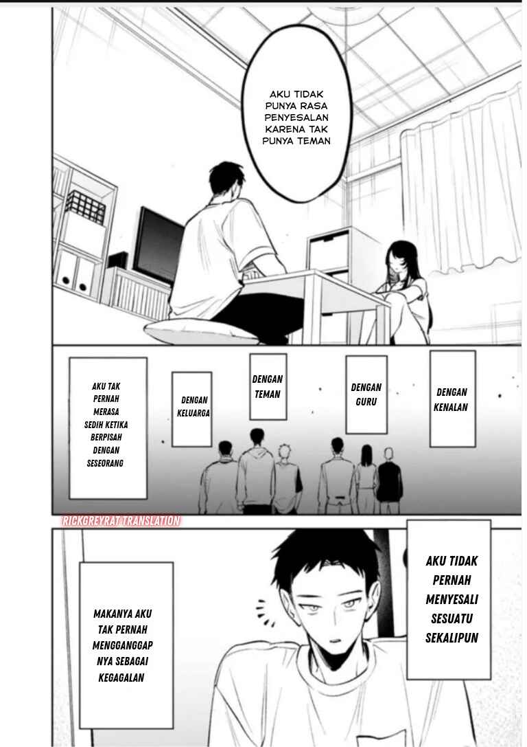 Koko Jidai ni Gomandatta Jou sama to no Dousei Seikatsu wa Igaito Igokochi ga Warukunai Chapter 27 - Page 9