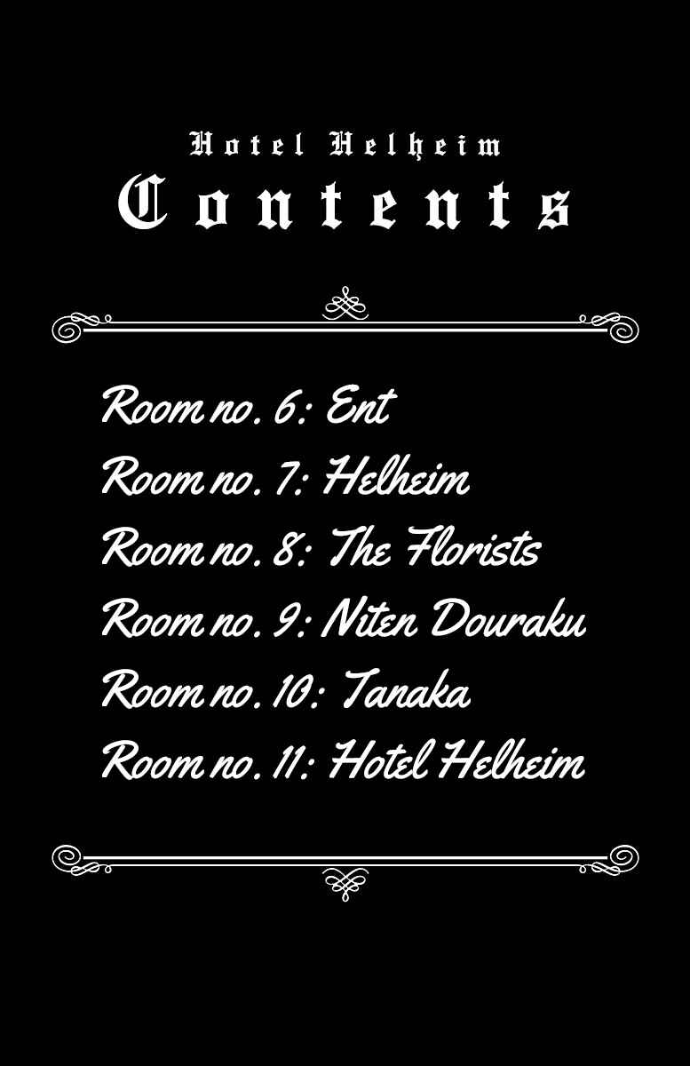 Hotel Helheim Chapter 6 - Page 4