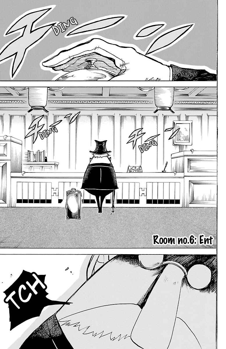 Hotel Helheim Chapter 6 - Page 5