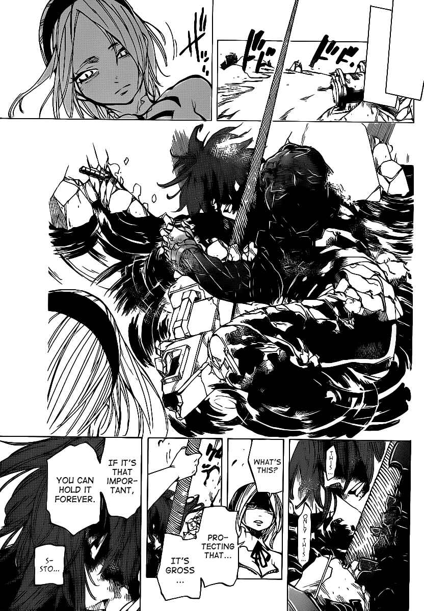 AR∀GO - London Shikei Tokushu Hanzai Sousakan Chapter 72 - Page 14