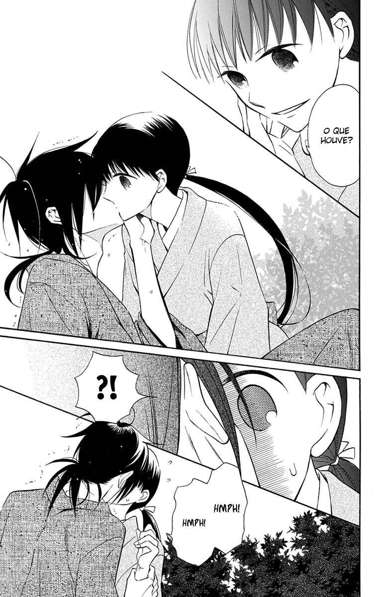 Tendou-ke Monogatari Chapter 7 - Page 12
