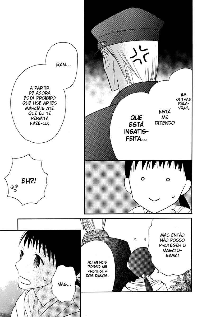 Tendou-ke Monogatari Chapter 7 - Page 16