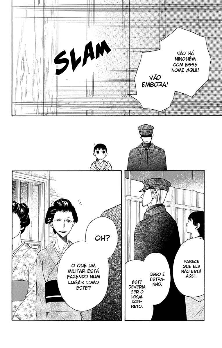 Tendou-ke Monogatari Chapter 7 - Page 19