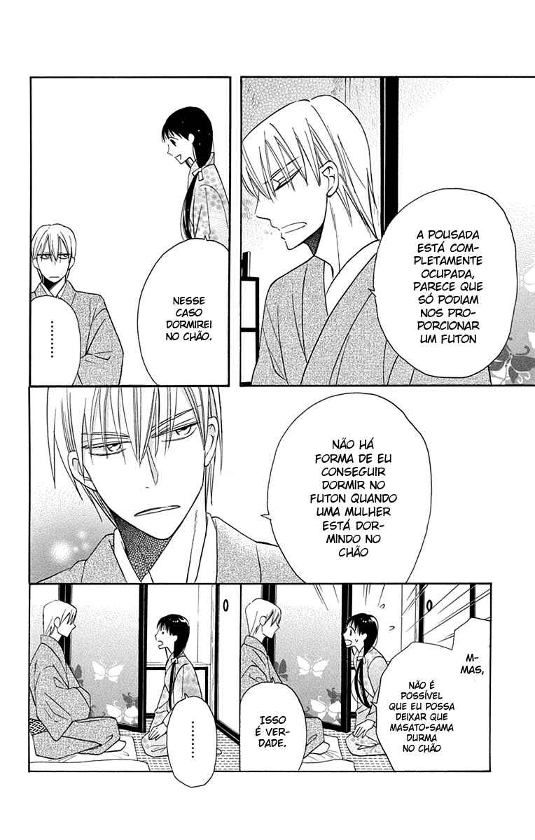 Tendou-ke Monogatari Chapter 7 - Page 35
