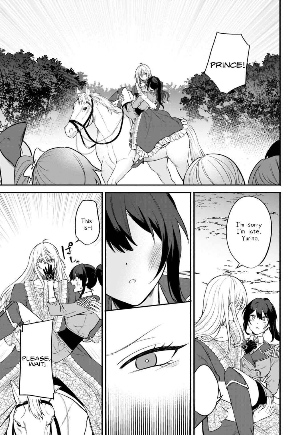 Tashika ni Watashi wa, Oyomesan ga Hoshii to Iimashita Chapter 2 - Page 13