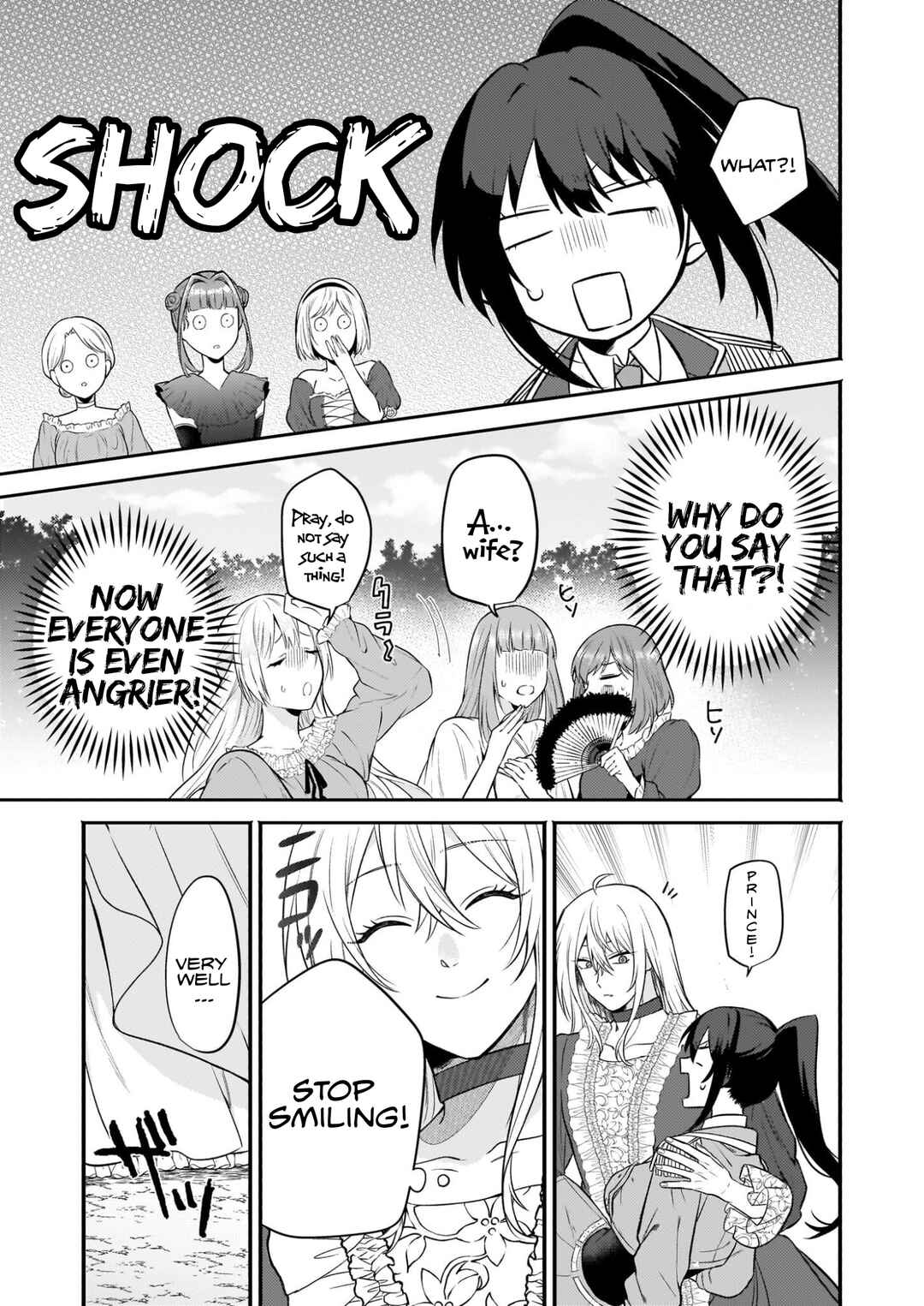 Tashika ni Watashi wa, Oyomesan ga Hoshii to Iimashita Chapter 2 - Page 15