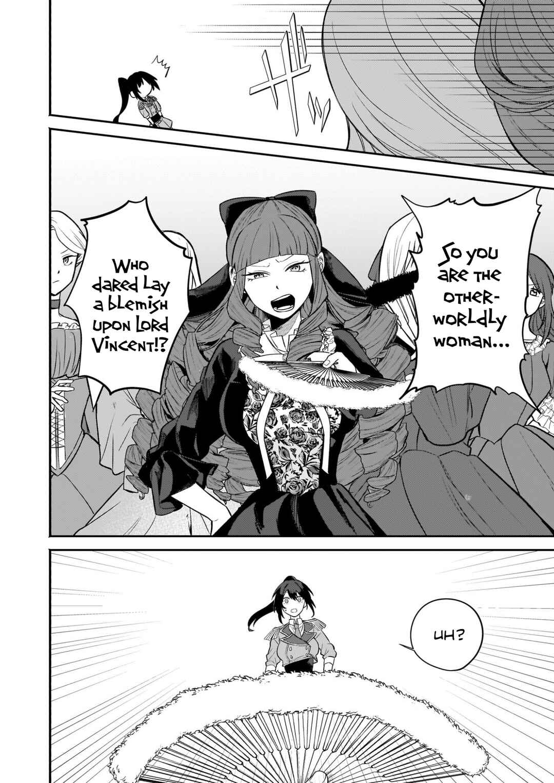 Tashika ni Watashi wa, Oyomesan ga Hoshii to Iimashita Chapter 2 - Page 6