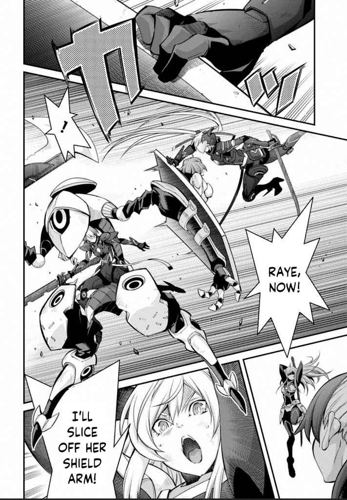 Yu☆Gi☆Oh! OCG STORIES Chapter 16 - Page 11
