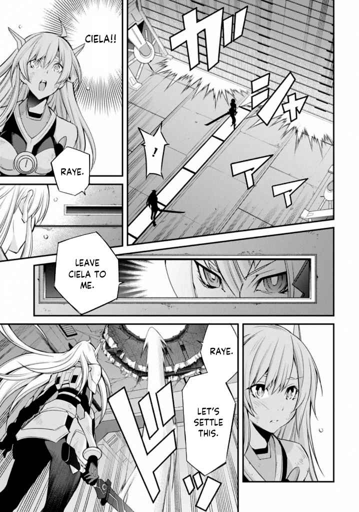 Yu☆Gi☆Oh! OCG STORIES Chapter 16 - Page 14