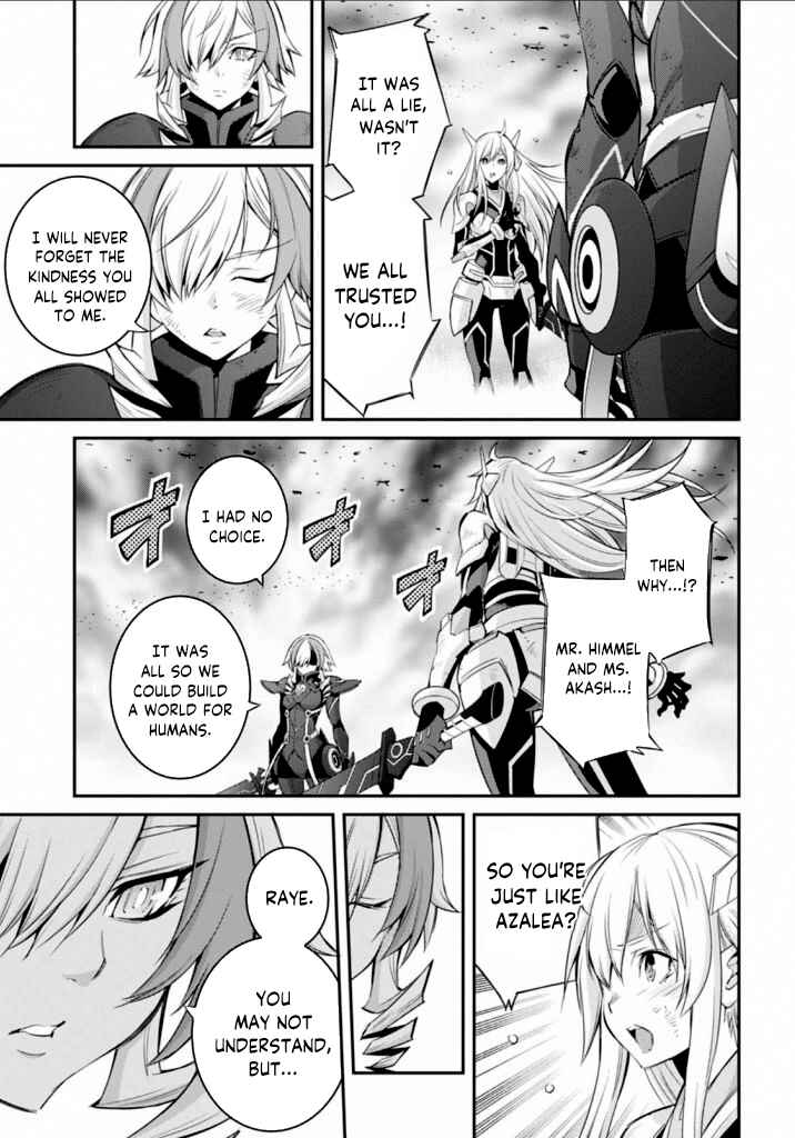 Yu☆Gi☆Oh! OCG STORIES Chapter 16 - Page 16