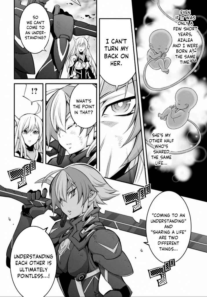 Yu☆Gi☆Oh! OCG STORIES Chapter 16 - Page 17