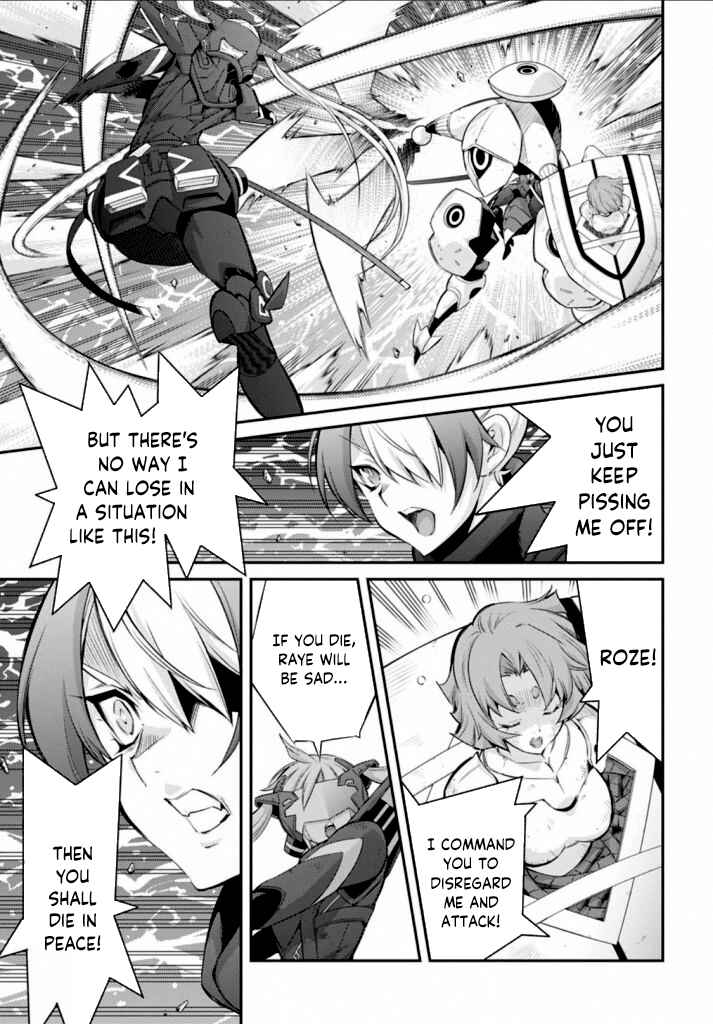 Yu☆Gi☆Oh! OCG STORIES Chapter 16 - Page 18