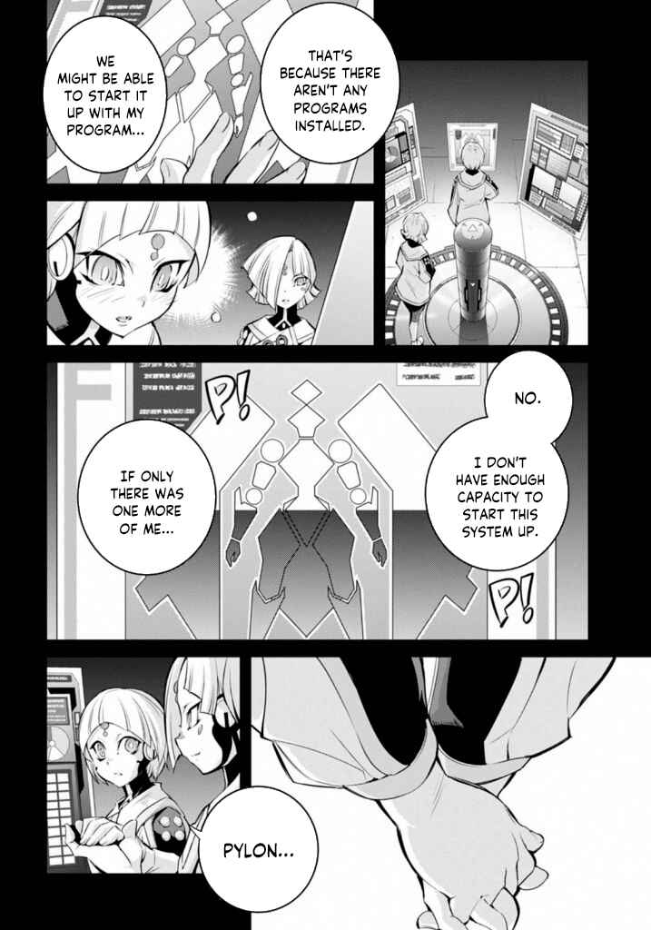 Yu☆Gi☆Oh! OCG STORIES Chapter 16 - Page 27