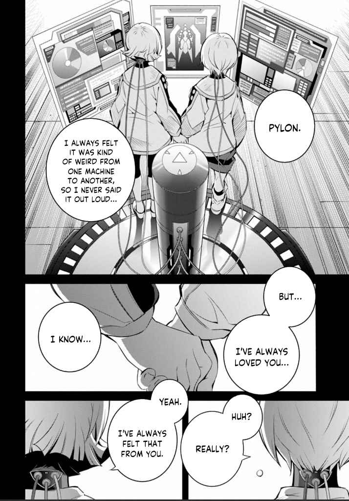 Yu☆Gi☆Oh! OCG STORIES Chapter 16 - Page 29