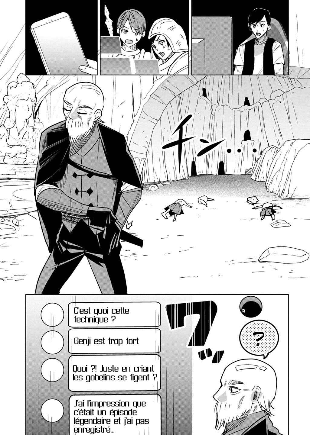 Moto Tansakusha no Ojii-chan: Mago ni Segamarete Dungeon Haishin o Hajimeta njaga, Nazeka Bazuriotta wai Chapter 2.1 - Page 1