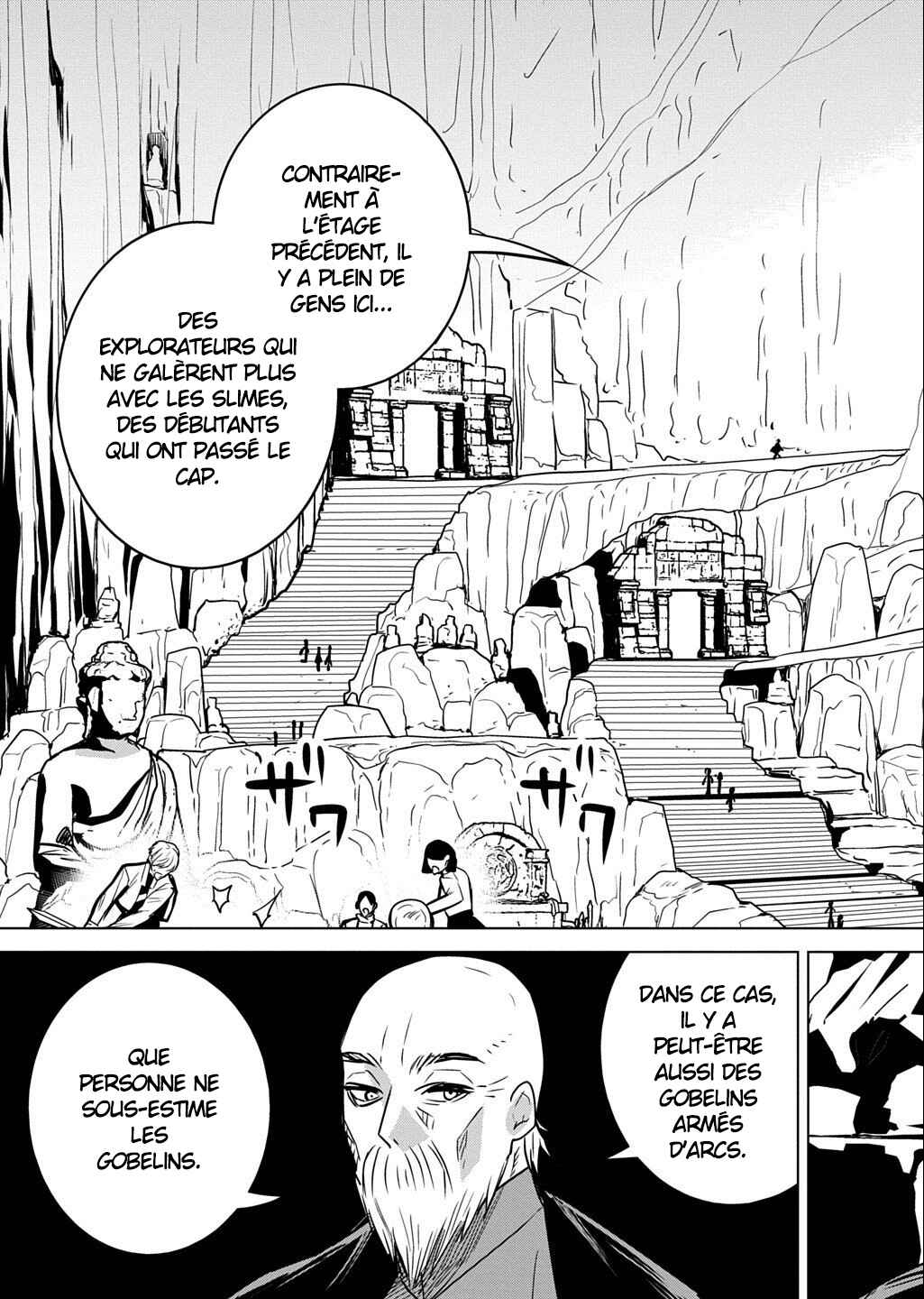 Moto Tansakusha no Ojii-chan: Mago ni Segamarete Dungeon Haishin o Hajimeta njaga, Nazeka Bazuriotta wai Chapter 2.1 - Page 13