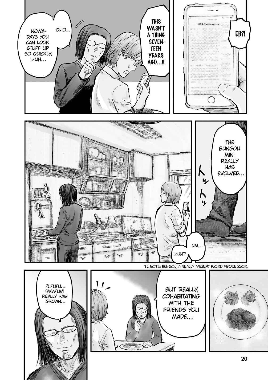Isekai Ojisan Chapter 2 - Page 4