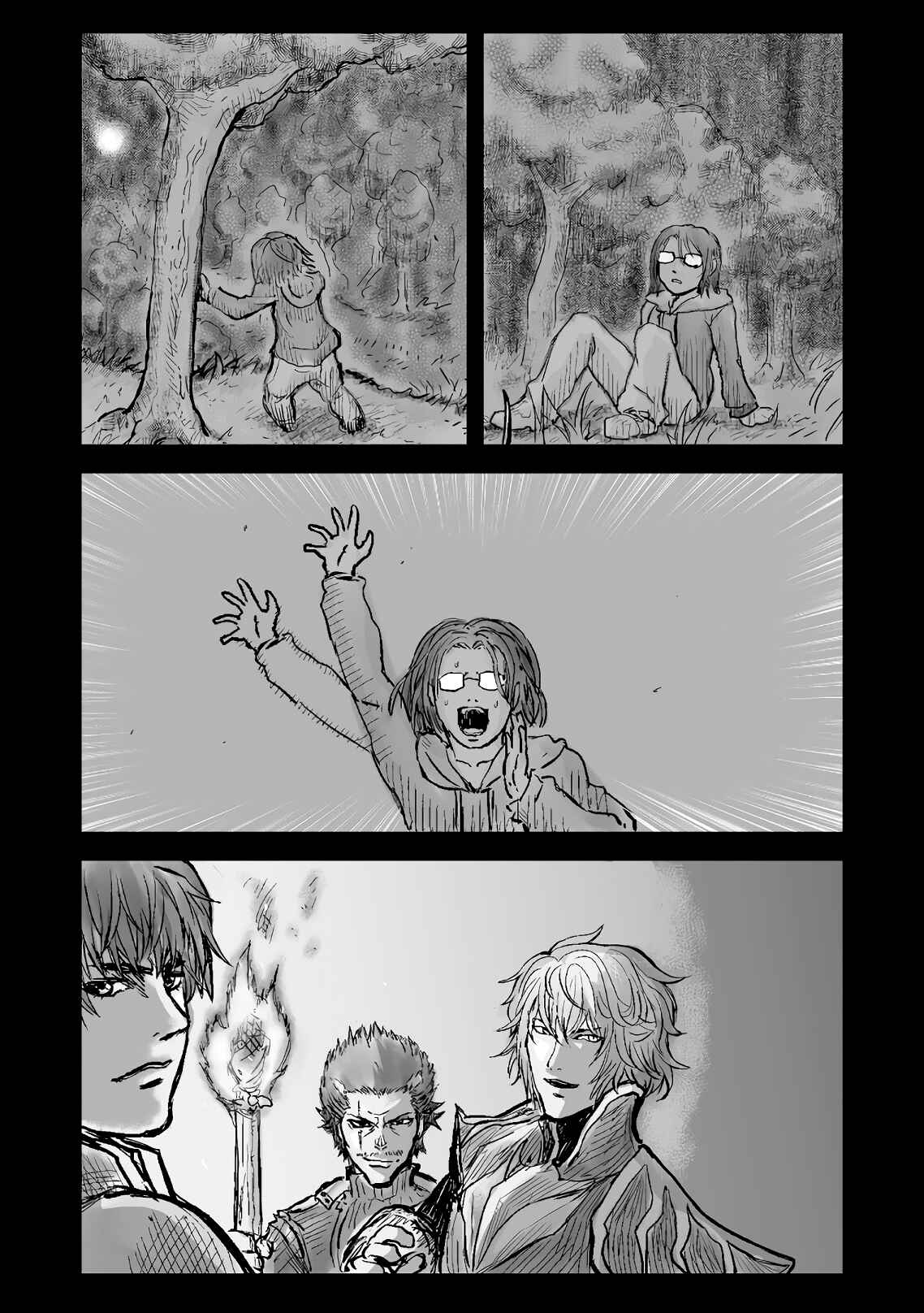 Isekai Ojisan Chapter 2 - Page 8