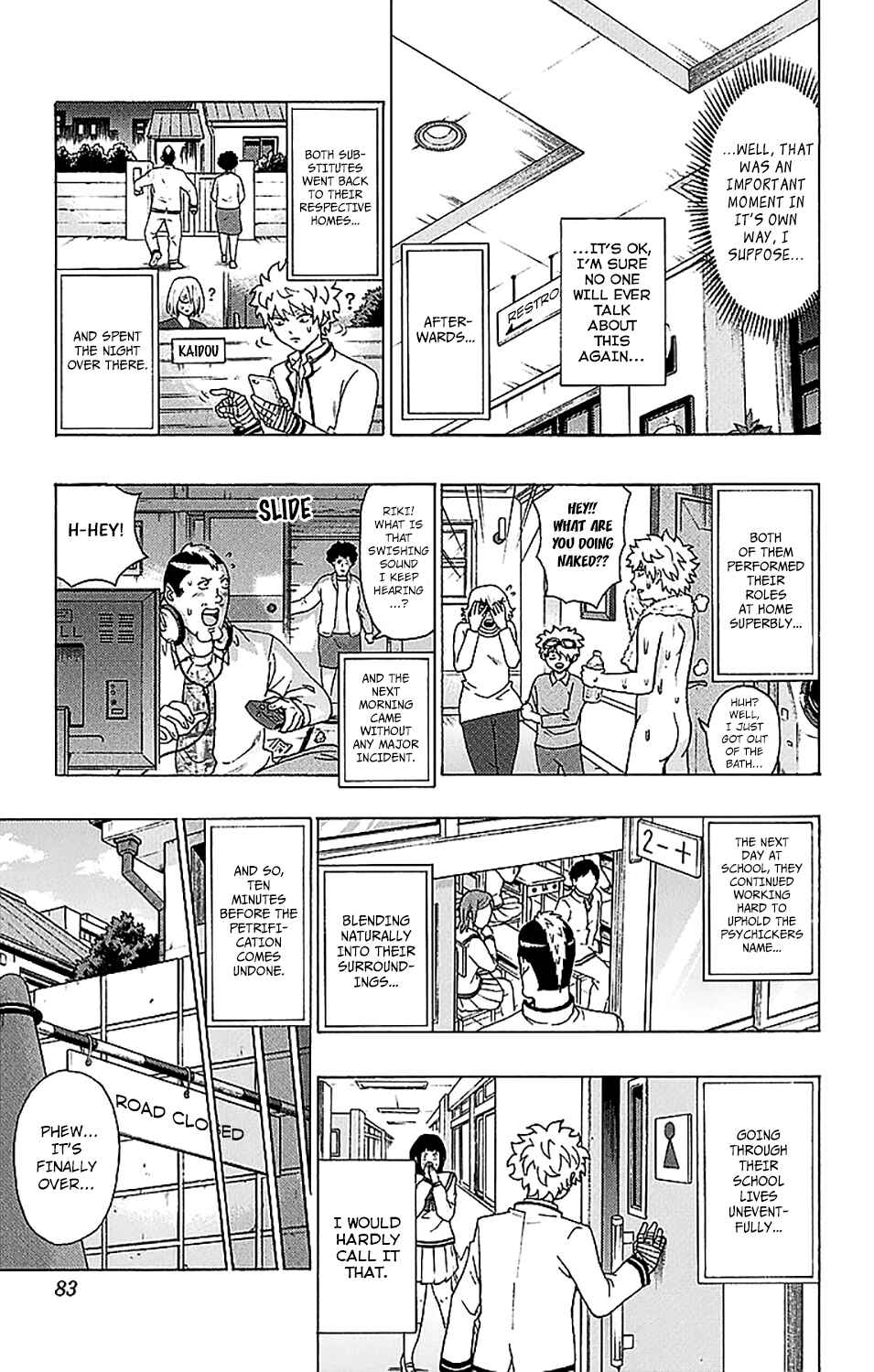 The Disastrous Life of Saiki K. Chapter 221 - Page 14
