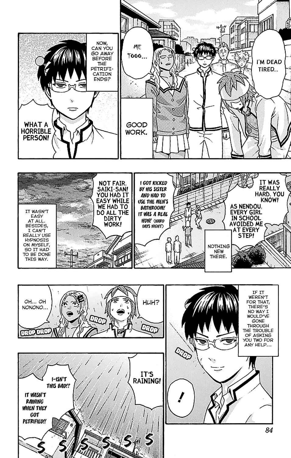 The Disastrous Life of Saiki K. Chapter 221 - Page 15