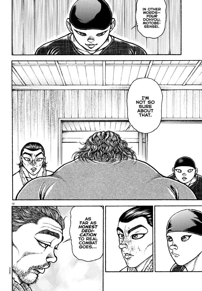 Bakidou Chapter 149 - Page 12