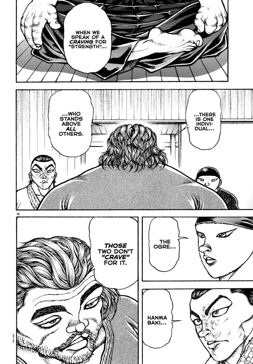 Bakidou Chapter 149 - Page 18