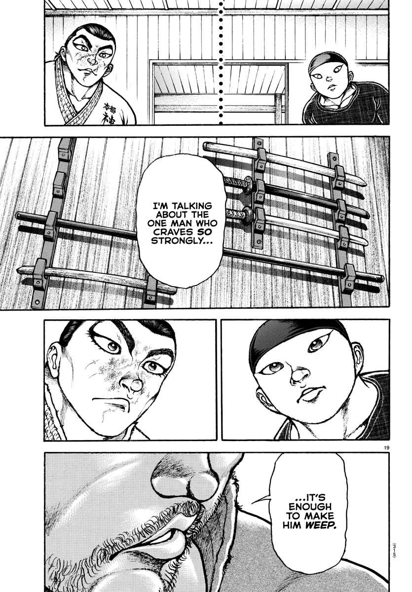Bakidou Chapter 149 - Page 19