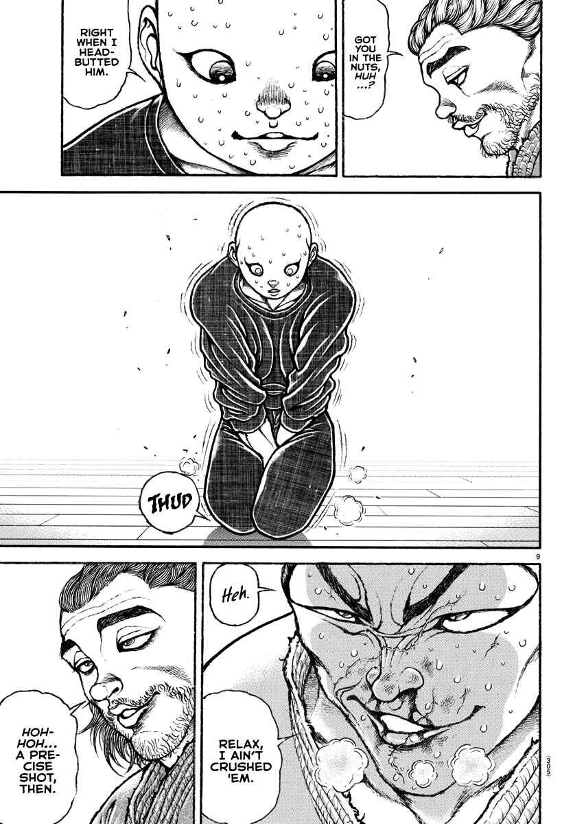 Bakidou Chapter 149 - Page 9