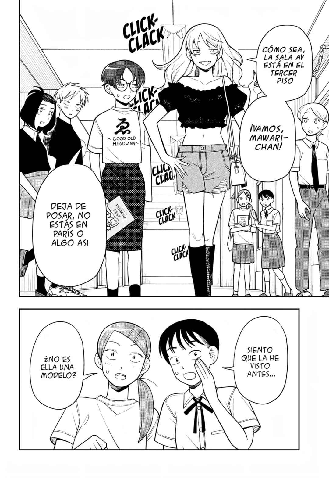 Futsuu no Keionbu Chapter 39 - Page 3
