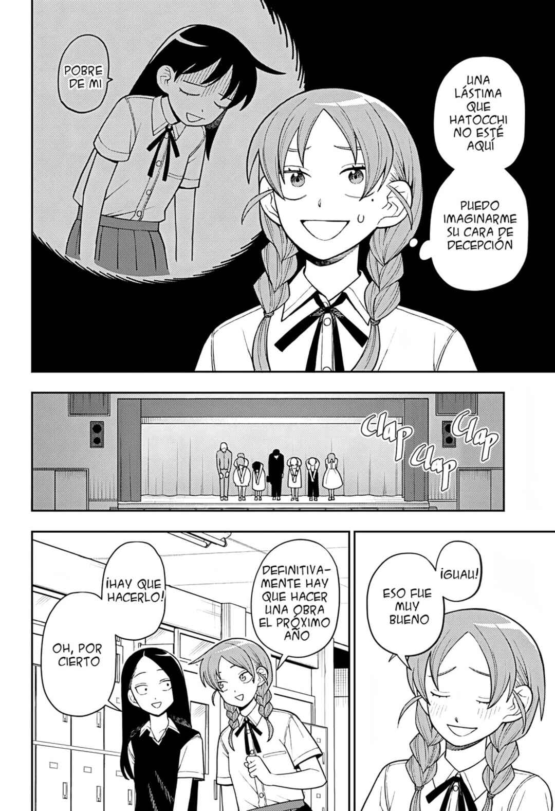 Futsuu no Keionbu Chapter 39 - Page 7