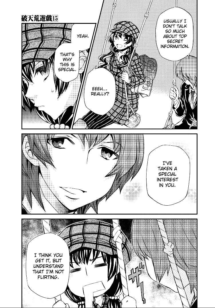 Hatenkou Yuugi Chapter 103 - Page 17