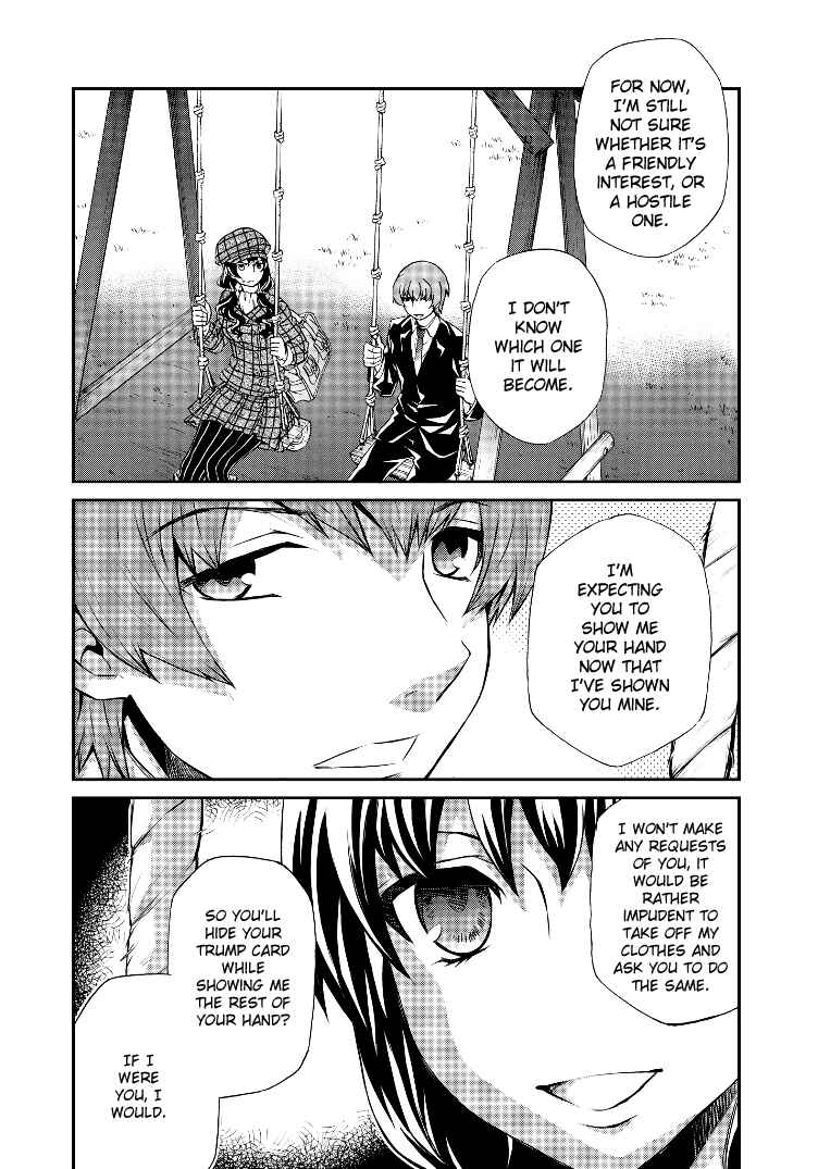 Hatenkou Yuugi Chapter 103 - Page 18