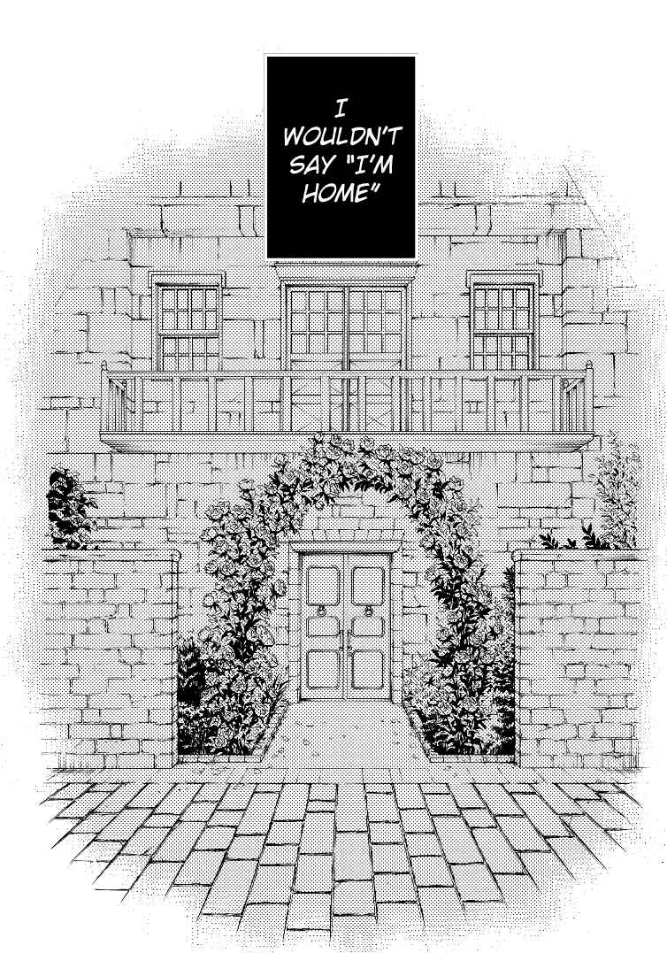 Hatenkou Yuugi Chapter 103 - Page 5