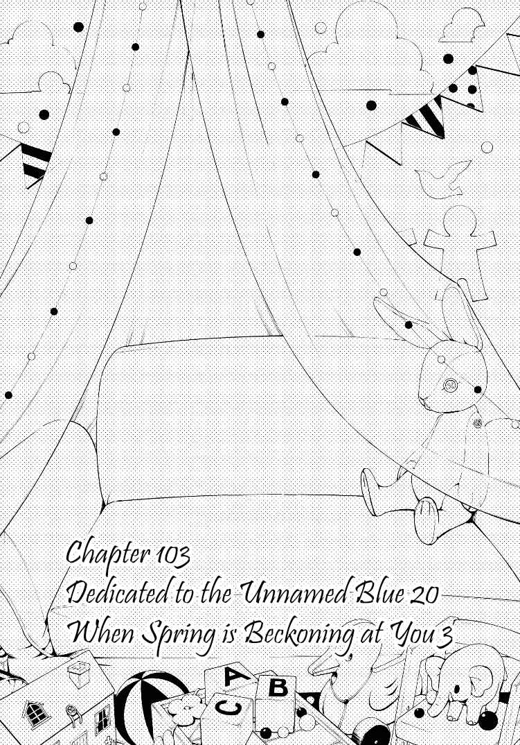Hatenkou Yuugi Chapter 103 - Page 6