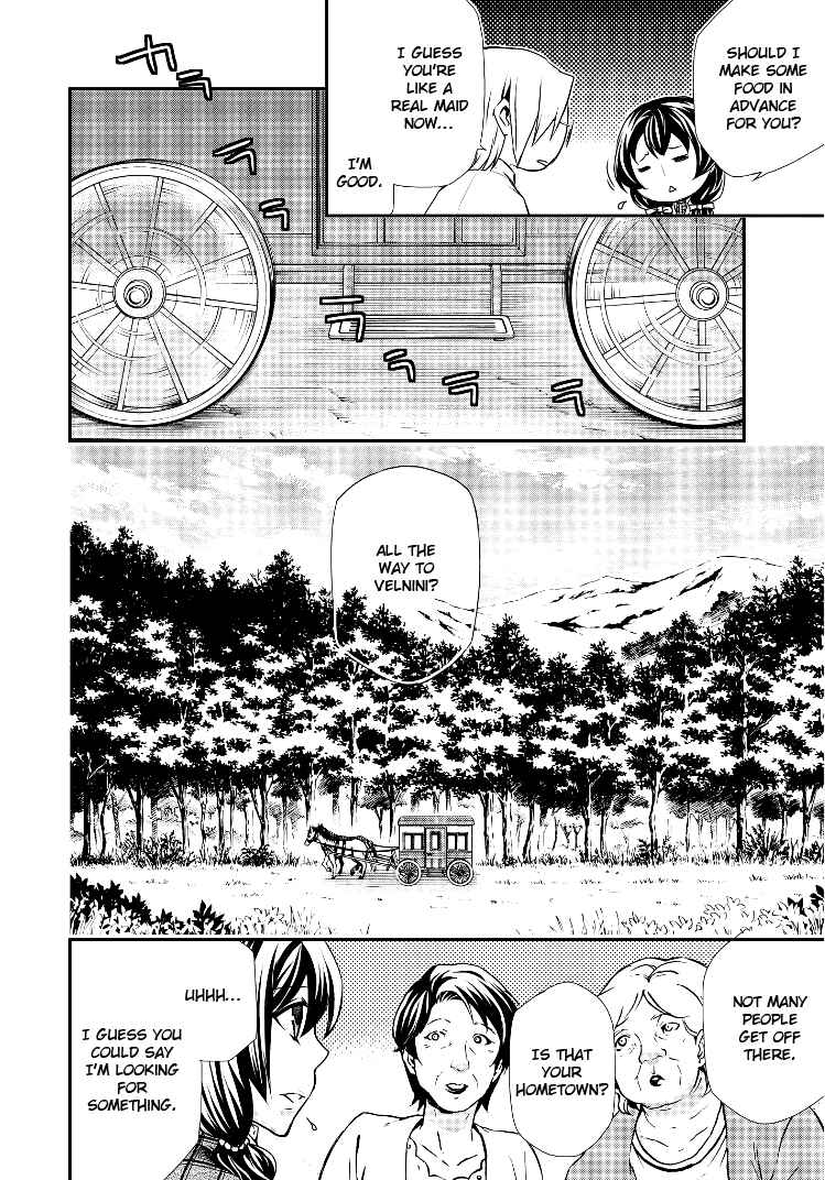 Hatenkou Yuugi Chapter 103 - Page 8