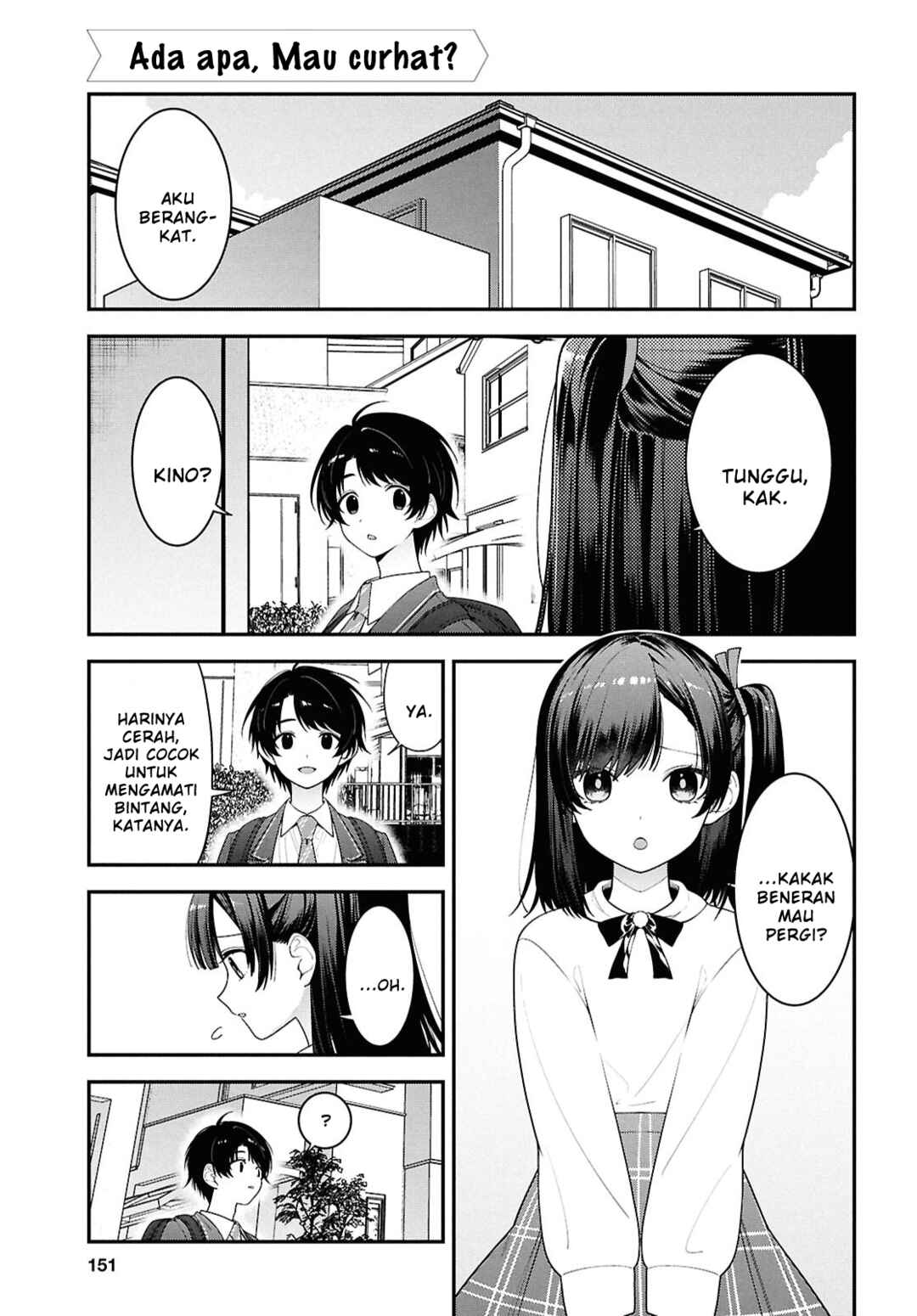 Tonari no Seki no Yankee Shimizu-san ga Kami wo Kuroku Sometekita Chapter 14 - Page 1
