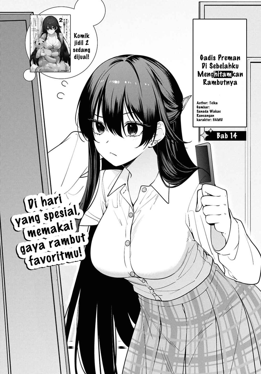 Tonari no Seki no Yankee Shimizu-san ga Kami wo Kuroku Sometekita Chapter 14 - Page 2